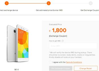 Xiaomi began to change used smartphones to new models