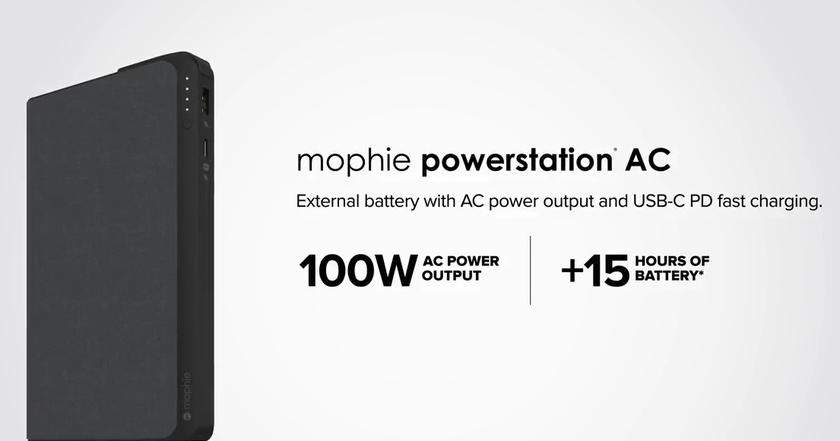Портативная батарея Mophie Powerstation AС получила объем 22 000 мАч и мощность 100 Вт