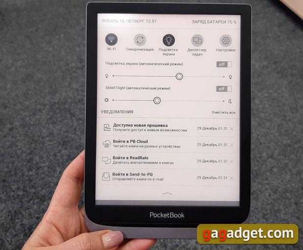 Обзор PocketBook InkPad 3 Pro: 16 оттенков серого на большом экране-19
