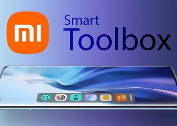 В оболочке MIUI появилась функция Smart toolbox: что это такое и как работает