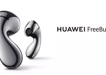 Huawei FreeBuds 5 arrives in Europe: TWS earbuds with an unusual design and hybrid ANC for €159