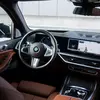 Miniature of stylish silhouette of BMW X5