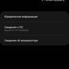 Samsung Galaxy Buds2 recensione: cuffie in miniatura TWS con cancellazione attiva del rumore-51