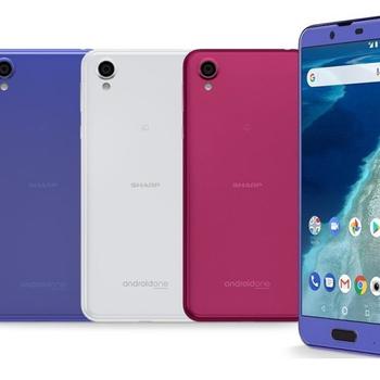 Sharp Android One X4