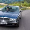 Миниатюра исторического Jaguar XJ40