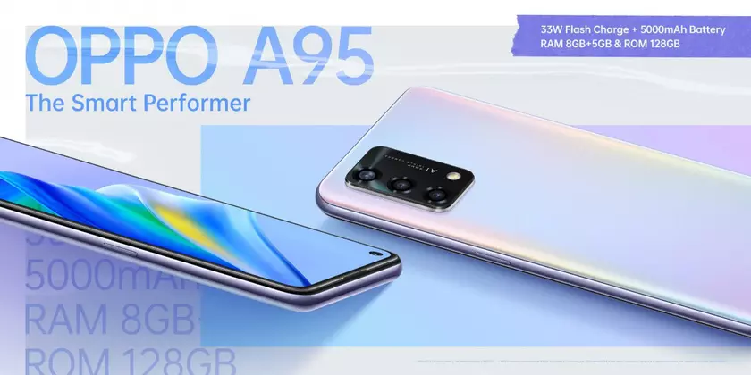 OPPO A95 – Snapdragon 662, AMOLED, 48-МП камера и ёмкий аккумулятор за $265
