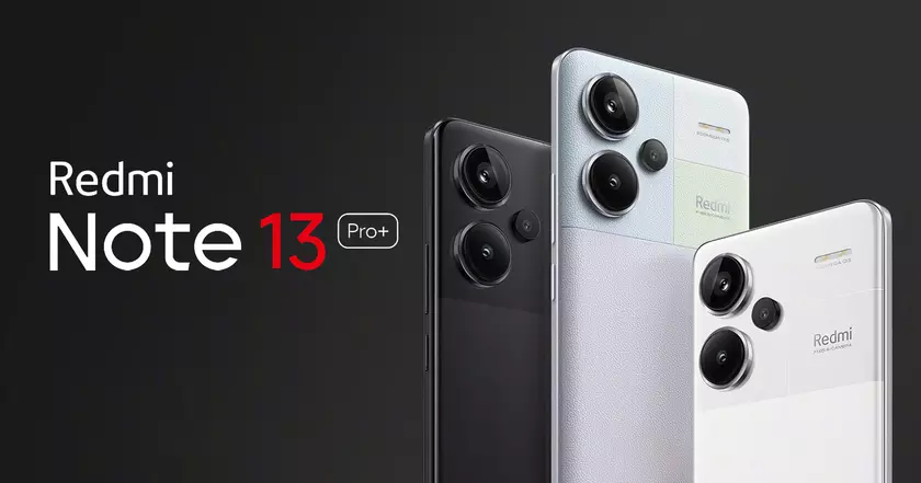 Инсайдер: Xiaomi выпустит специальную версию Redmi Note 13 Pro+ в честь Чемпионата мира по футболу