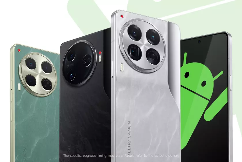 Android 15 и Android 16: смартфоны Tecno Camon 30, Camon 30 5G, Camon 30 Pro и Camon 30 Premier получат два крупных обновления ОС
