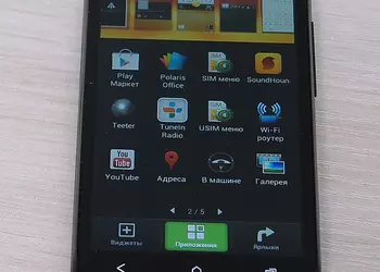 Обзор Android-смартфона с поддержкой двух SIM-карт HTC Desire V