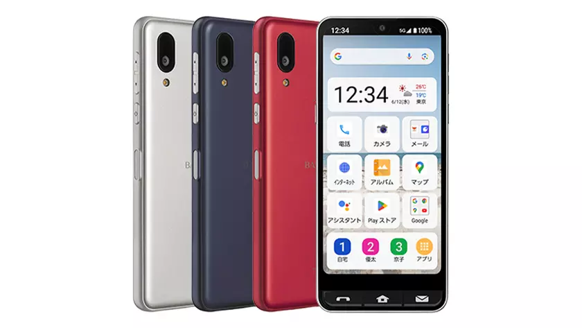 Sharp Basio Active 2: смартфон для пенсионеров, который можно мыть мылом