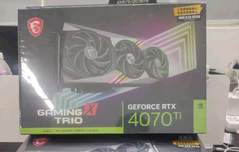 Китайские магазины открыли приём предзаказов на видеокарты GeForce RTX 4070 Ti в исполнении MSI, Gigabyte, Colorful и Inno3D – цены стартуют с $1030