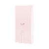 Превью Huawei All-Round Charging Power Bank поддерживает UFCS