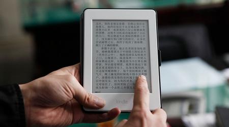 Amazon stellt den Verkauf von Kindle-E-Books in China ein