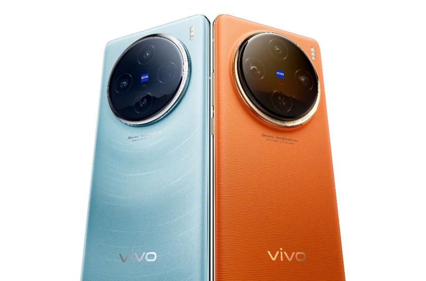 vivo показала новые рендеры флагмана vivo X100 Pro: смартфон получит камеру ZEISS и четыре цвета