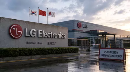 LG йде з Хуейчжоу: чому корейці закривають свій найстаріший завод у Китаї