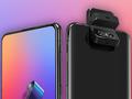 post_big/ASUS-ZenFone-7-is-coming.jpg