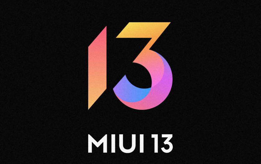 Три устройства Xiaomi получили стабильную версию MIUI 13 на основе ОС Android 12