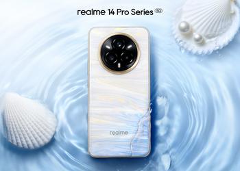 Realme подтвердила, что анонс смартфонов серии Realme 14 Pro, с изменяющей цвет задней панелью, ожидается в январе