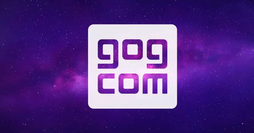 GOG обновляет свой логотип: новый взгляд на будущее