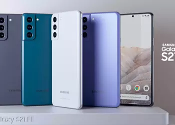 An insider confirms the release date of the Samsung Galaxy S21 FE - January 11