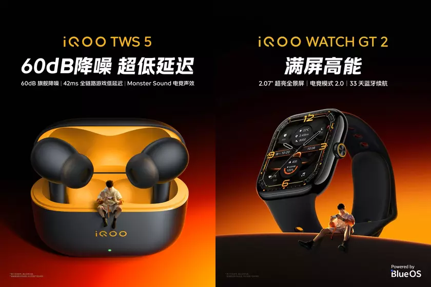 iQOO Watch GT 2 и TWS 5