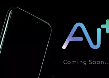 Nxt Quantum представит смартфон AI+ в Индии до конца июня