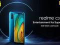 Realme представит 6 февраля бюджетник C3 с двойной камерой, батареей на 5000 мАч и чипом MediaTek Helio G70