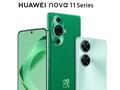 Серия Huawei Nova 11 начала получать новую версию EMUI