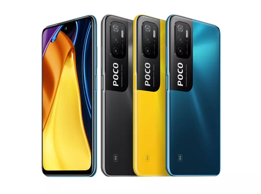 За несколько часов до анонса: в сеть утекли европейские цены POCO M3 Pro 5G