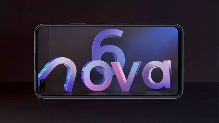 Huawei объявил дату анонса Nova 6 5G: смартфон получит «дырявый» экран и двойную селфи-камеру с широкоугольным объективом на 105 градусов