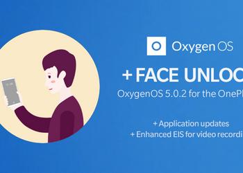 OnePlus 5 received an update, which added a Face Unlock