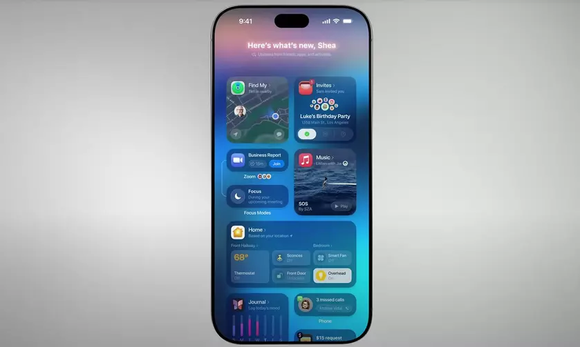 Новый взгляд на мир: концептуальное видео удивляет скриншотами