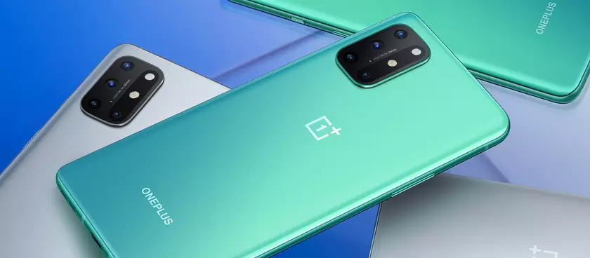 OnePlus 8T получил обновление OxygenOS 11.0.10.10: что нового и когда ждать прошивку