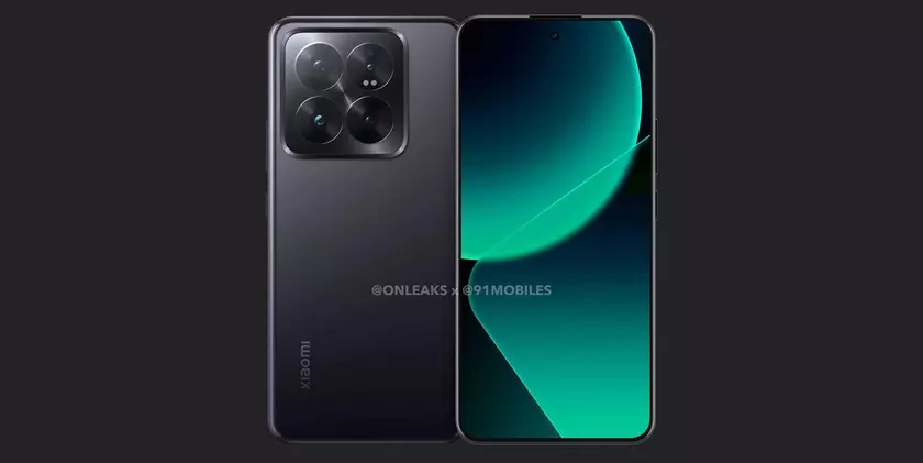 Xiaomi 14 Pro вслед за Xiaomi 14 проверил свою мощность в бенчмарке Geekbench за три дня до анонса