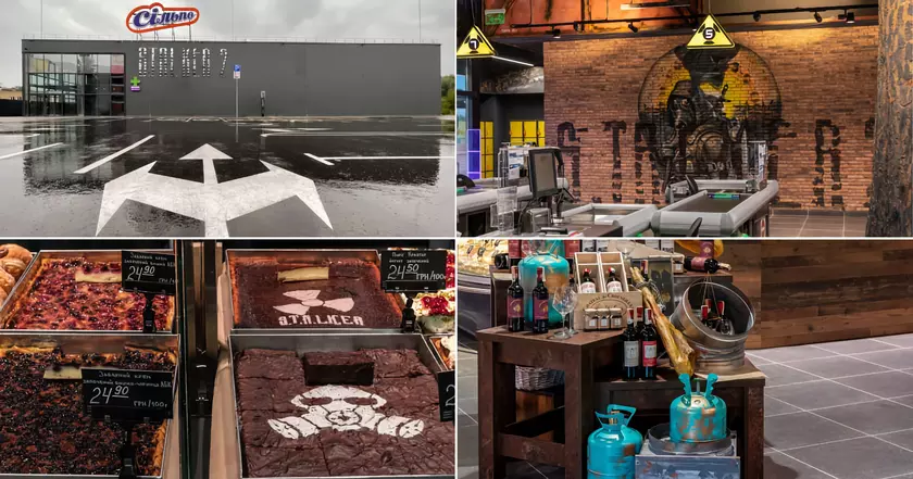 «Сільпо» в партнёрстве с компанией GSC Game World открыла супермаркет в стиле S.T.A.L.K.E.R