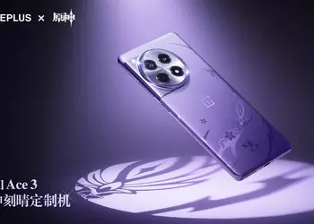 Not waiting for the announcement: OnePlus has revealed a special version of OnePlus Ace 3 for Genshin Impact fans