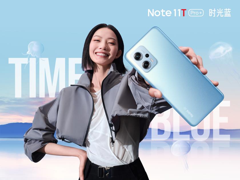 Redmi Note 11T Pro et Redmi Note 11T Pro+ entreront sur le marché mondial sous la marque POCO