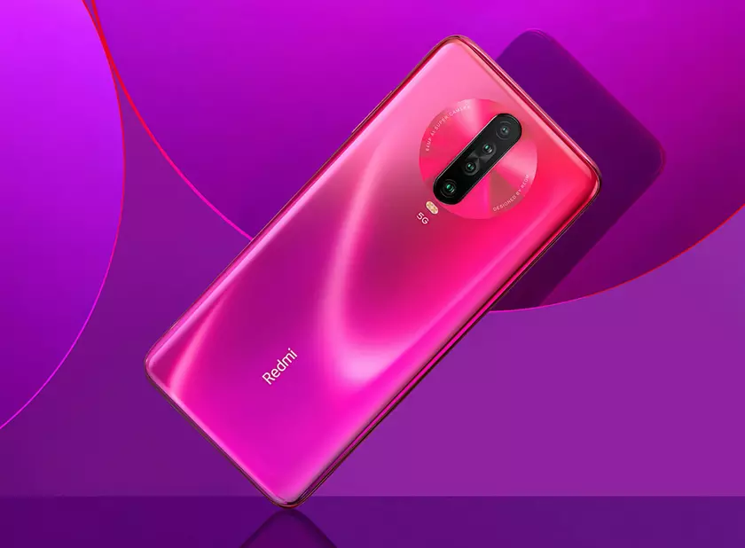 Redmi K30i появился в TENAA: упрощённая версия Redmi K30 5G с квадро-камерой на 48 Мп и чипом Snapdragon 765G