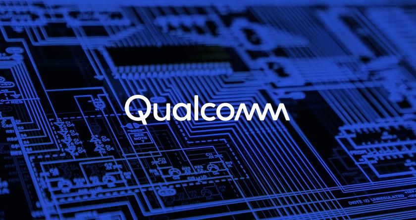 Qualcomm 17 июня анонсирует новый чипсет Snapdragon 775G