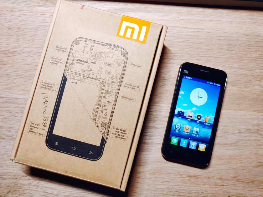 Первые покупатели Xiaomi Mi 1 уже получили почти $31 000 000