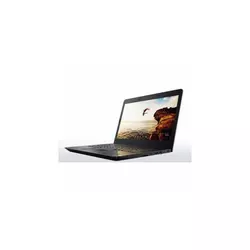 Lenovo ThinkPad E470 (20H1006MRT)