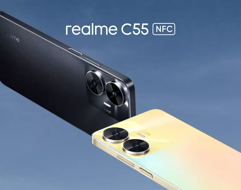 realme C55: 6.72-дюймовый FHD+ дисплей на 90 Гц, чип Helio G88, NFC и аналог функции Dynamic Island, как в iPhone 14 Pro, за $162