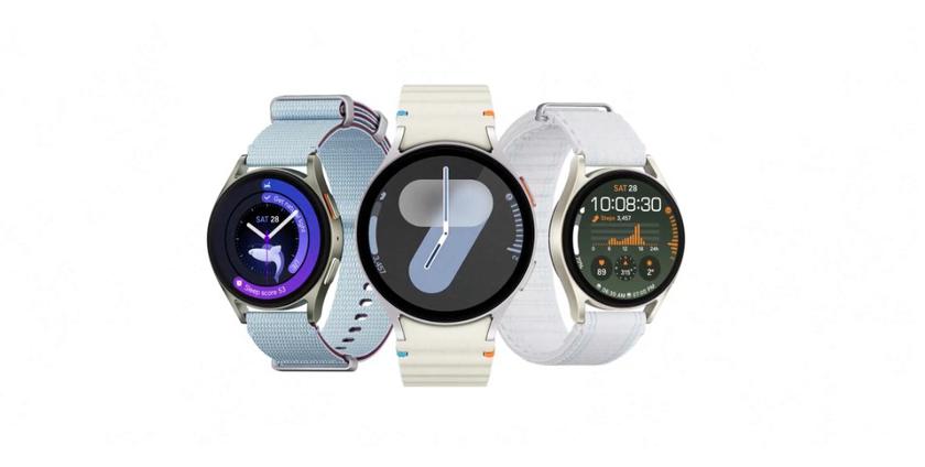 Samsung Galaxy Watch One UI 8