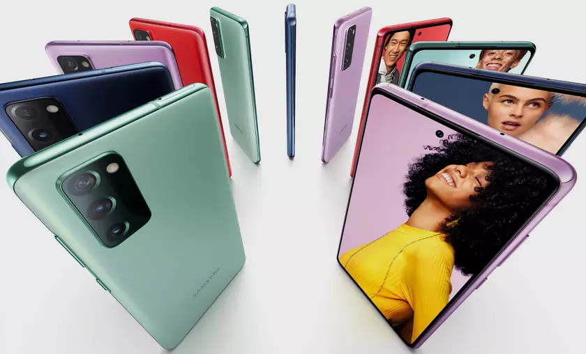 Samsung выпустила майское обновление безопасности для Galaxy S20 FE в Северной Америке, Латинской Америке, Европе и Азии