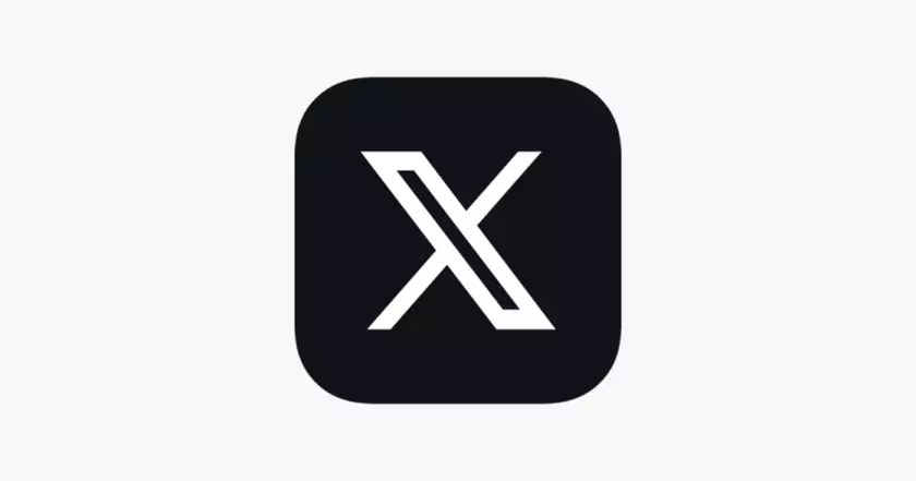 X вводит платные прямые трансляции