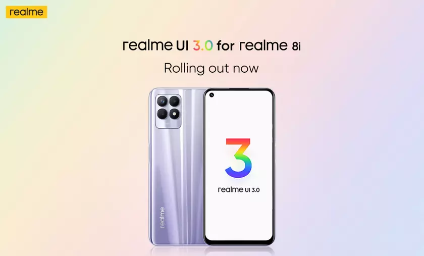 realme 8i получил обновление Android 12: рассказываем что нового и когда ждать прошивку