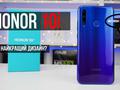 Огляд Honor 10i - Стильний дизайн, три камери та NFC! Xiaomi в паніці.