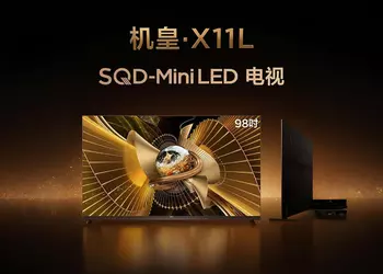 Представлен TCL X11L — “Король телевизоров” с рекордной яркостью и потрясающей точностью изображения