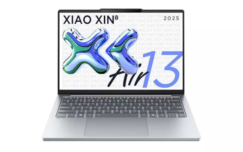 Lenovo Xiaoxin Pro 2025: Дата запуска в Китае - 18 февраля
