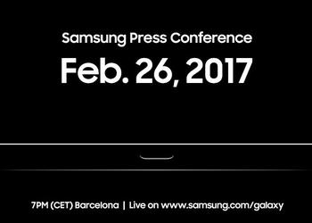 Планшет Samsung Galaxy Tab S3 анонсируют на MWC 2017